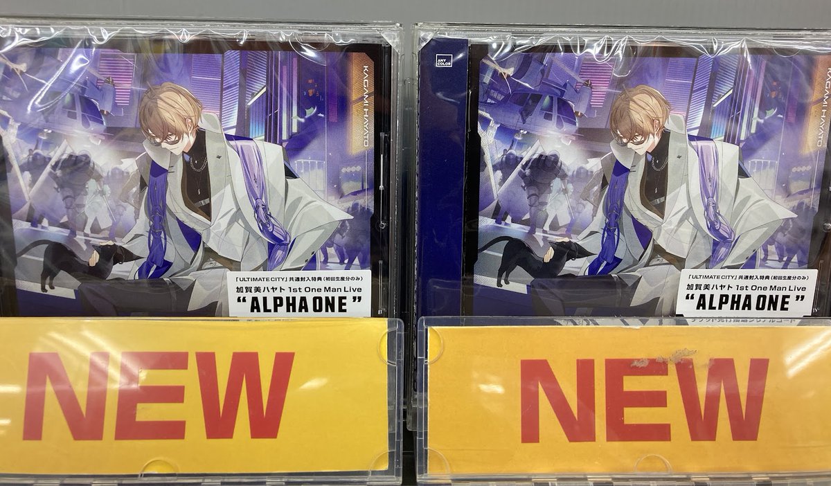 アニメイト東岡崎 on X