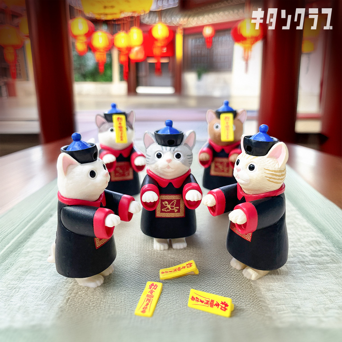 キタンクラブ公式 (@kitan_club) / Posts / X