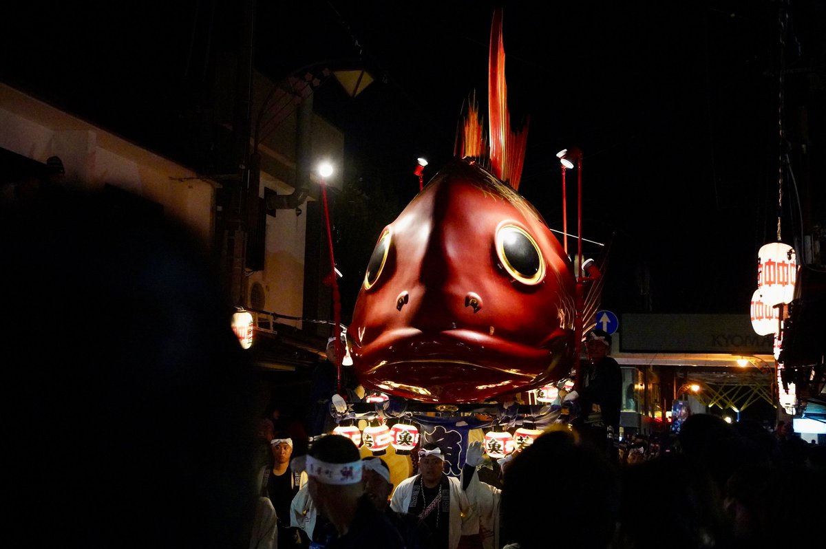 沈香木製神像 約23cm 手に魚 沈香木製神像 約23cm 手に魚