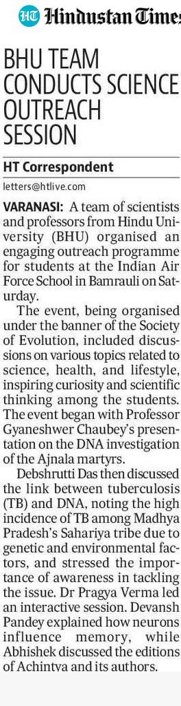 Our outreach activity at #Prayagraj supported by <a href="/sse_evolution/">SSE</a> #BHU