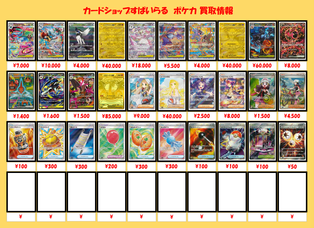sarのみ　50枚 CS-029 クラッチカバー アイシン精機 スズキ 主な適合純正品番