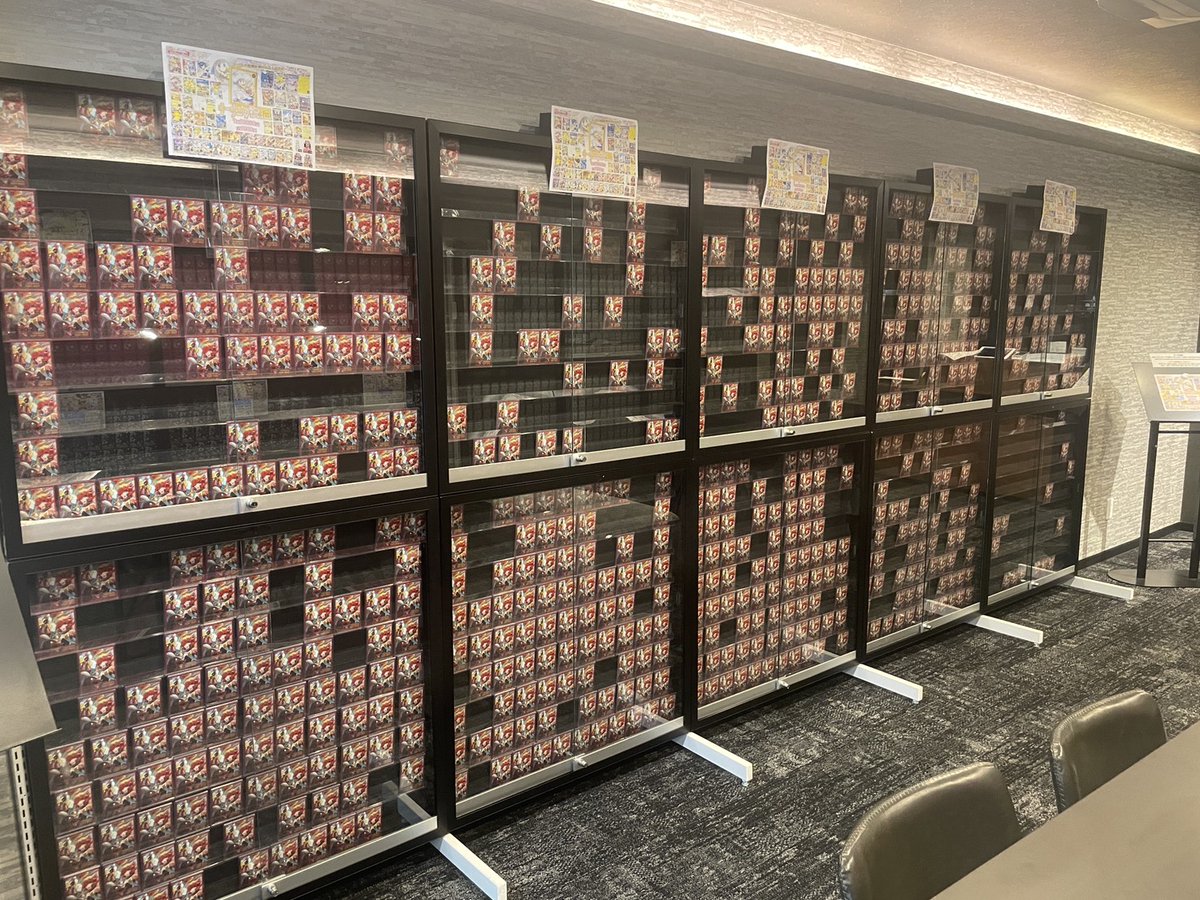 トレカWIN 北区天神4商店街 on X