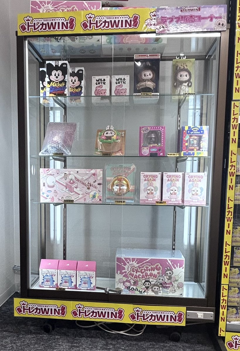 トレカWIN 北区天神4商店街 on X