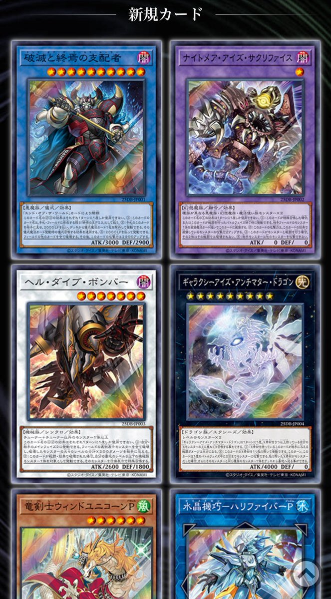 るーき (@102567ppp) / Posts / X