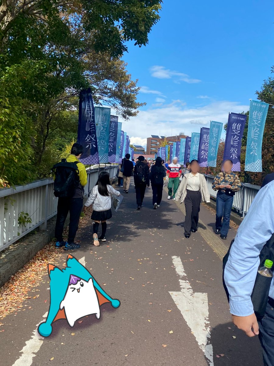 spspsptn's tweet photo. 昨日までのそーほーさい、楽しかったそぽ！
いろんなところに遊びに行け��わくわくしたそぽ！
そーほーさいでとった写真をいっぱいあげるそぽ〜！
思い出１そぽ！！ https://t.co/6BGTyLHHds