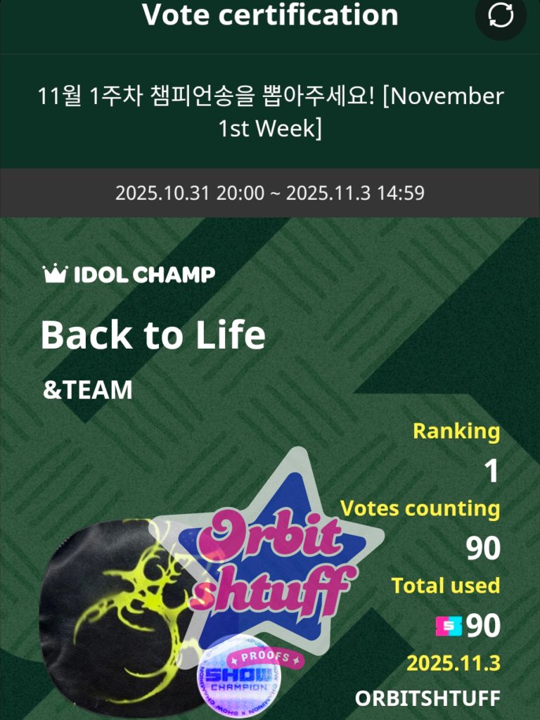 orbitshtuff's tweet image. GIVEAWAY END‼️
Congratulation &amp;amp;TEAM for winning🥇place on poll and most proof🎉

90🎟 Time tickets rewarded to #ANDTEAM
Thank u for join the GA☺

Here&apos;s the proof : 
#OS_proof