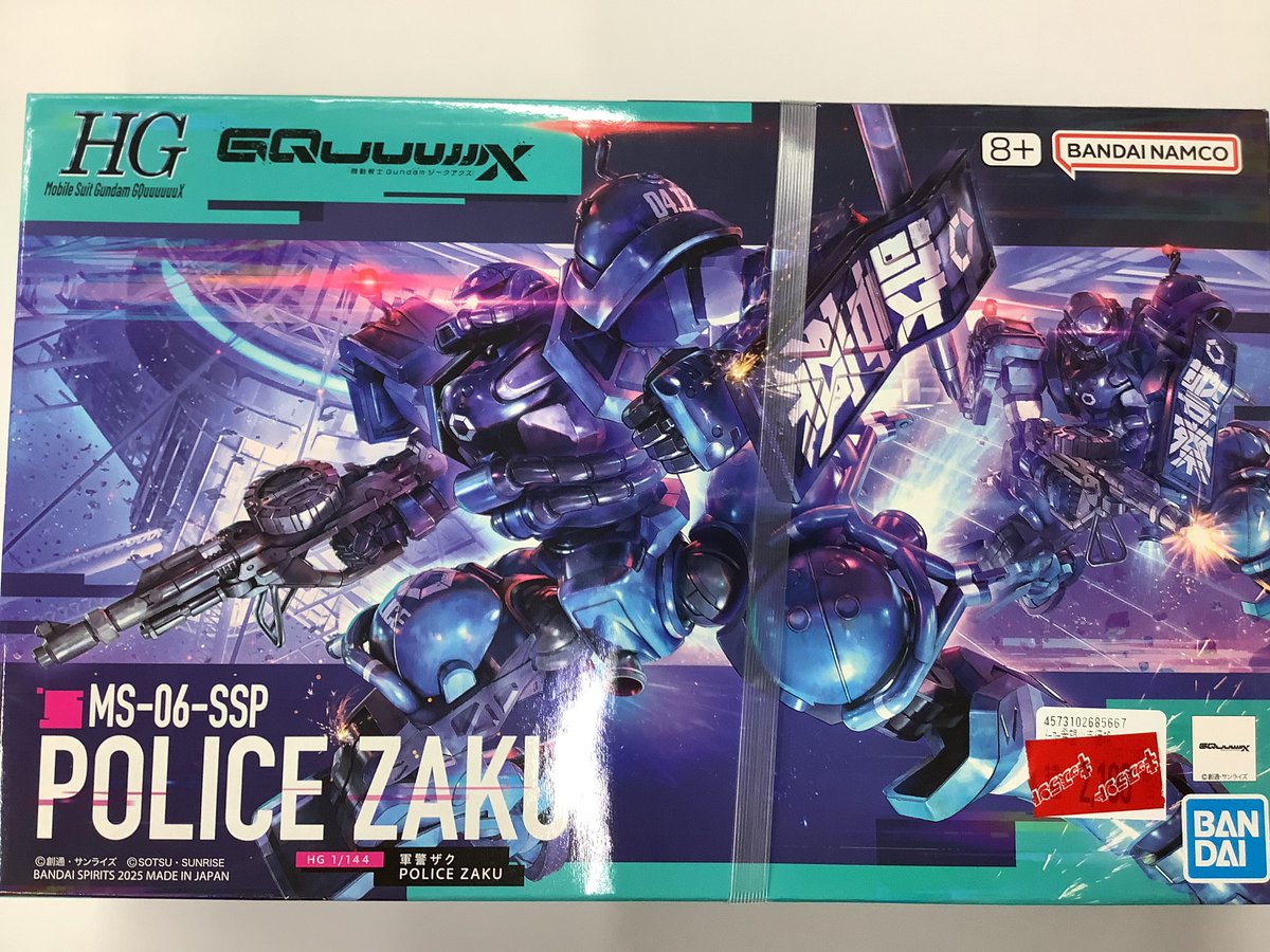 古本市場桂店 on X