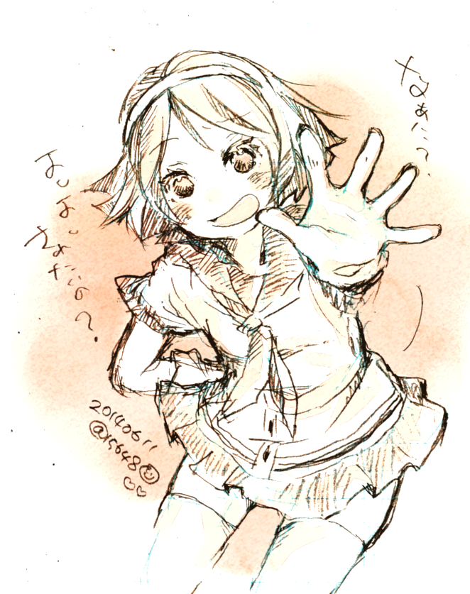 イチゴ (@156480) / Posts / X