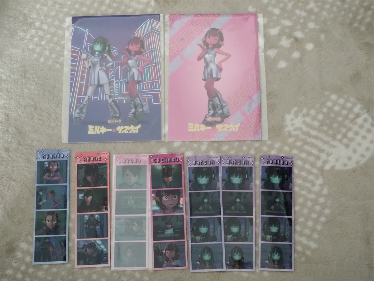 み*須様 ミルキー☆サブウェイ トレーディングマグショット 銀河特急 ミルキーサブウェイ 展 マグショット 全種 セット 全7種 m031