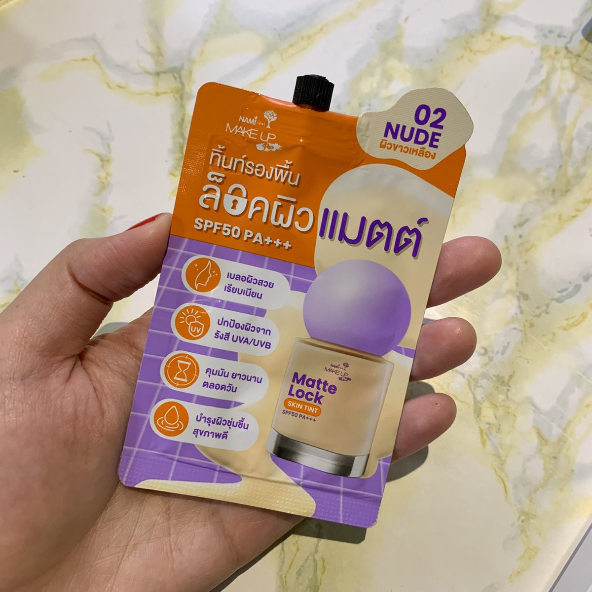 * # ผักบุ้ง # *🤍✨ 14 19 tweet media
