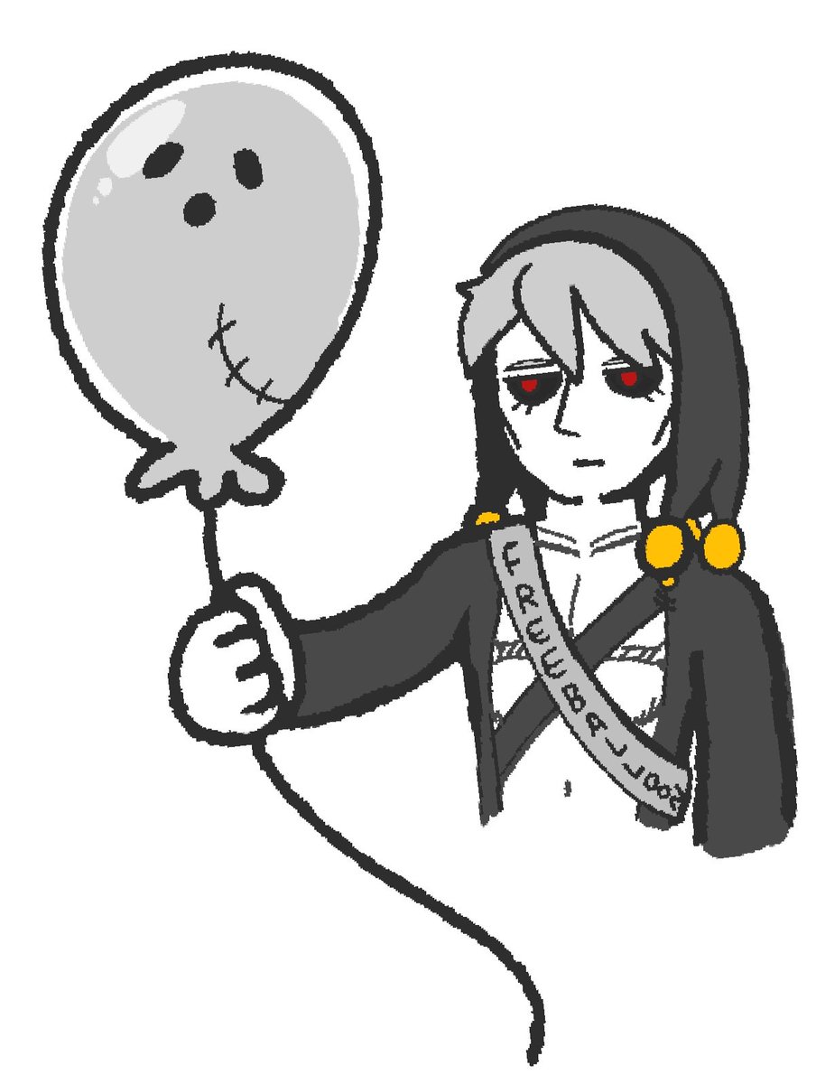 풍선 가져가세요