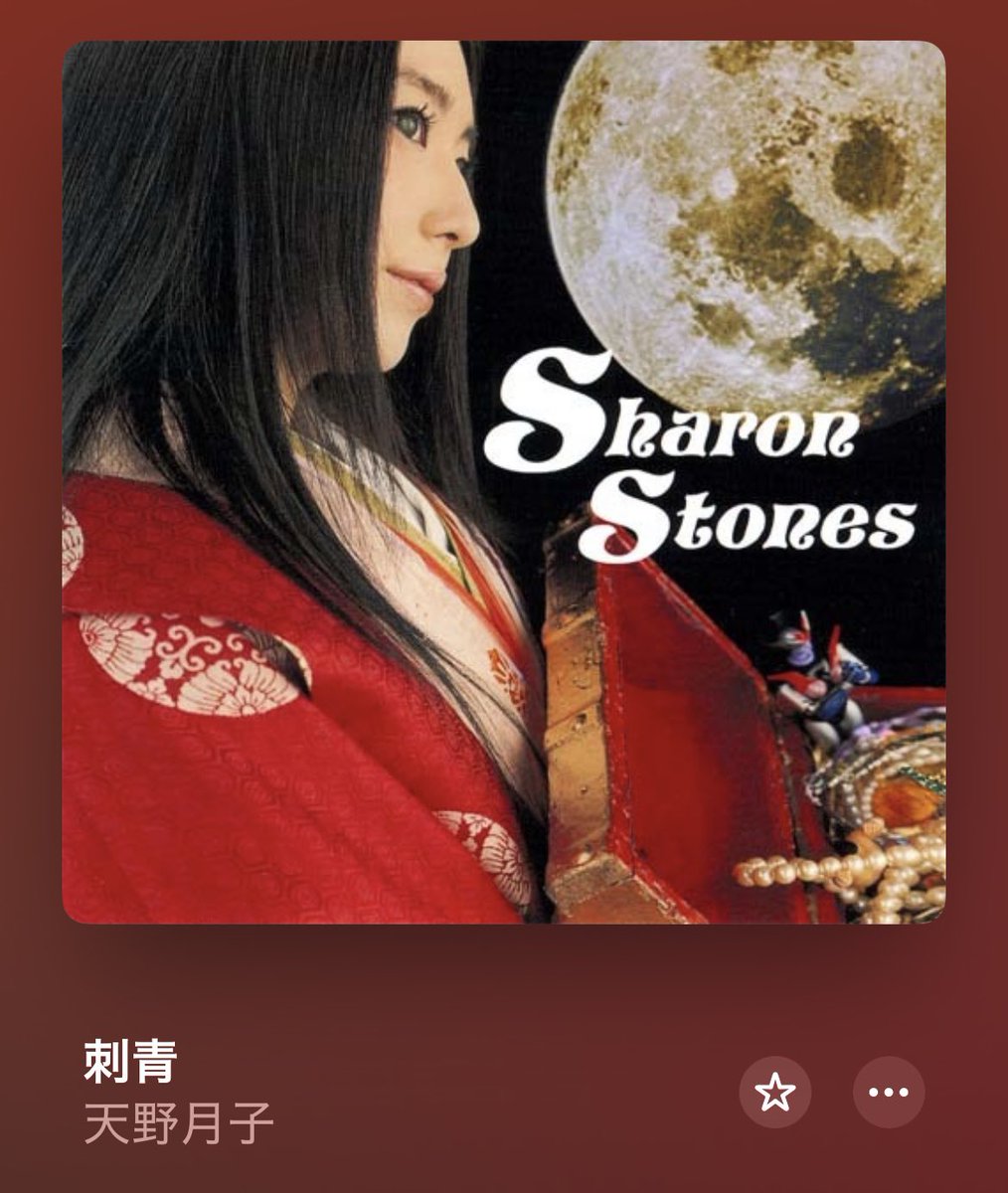 吉永ハナ🌷🐾2.5次元streamer on X