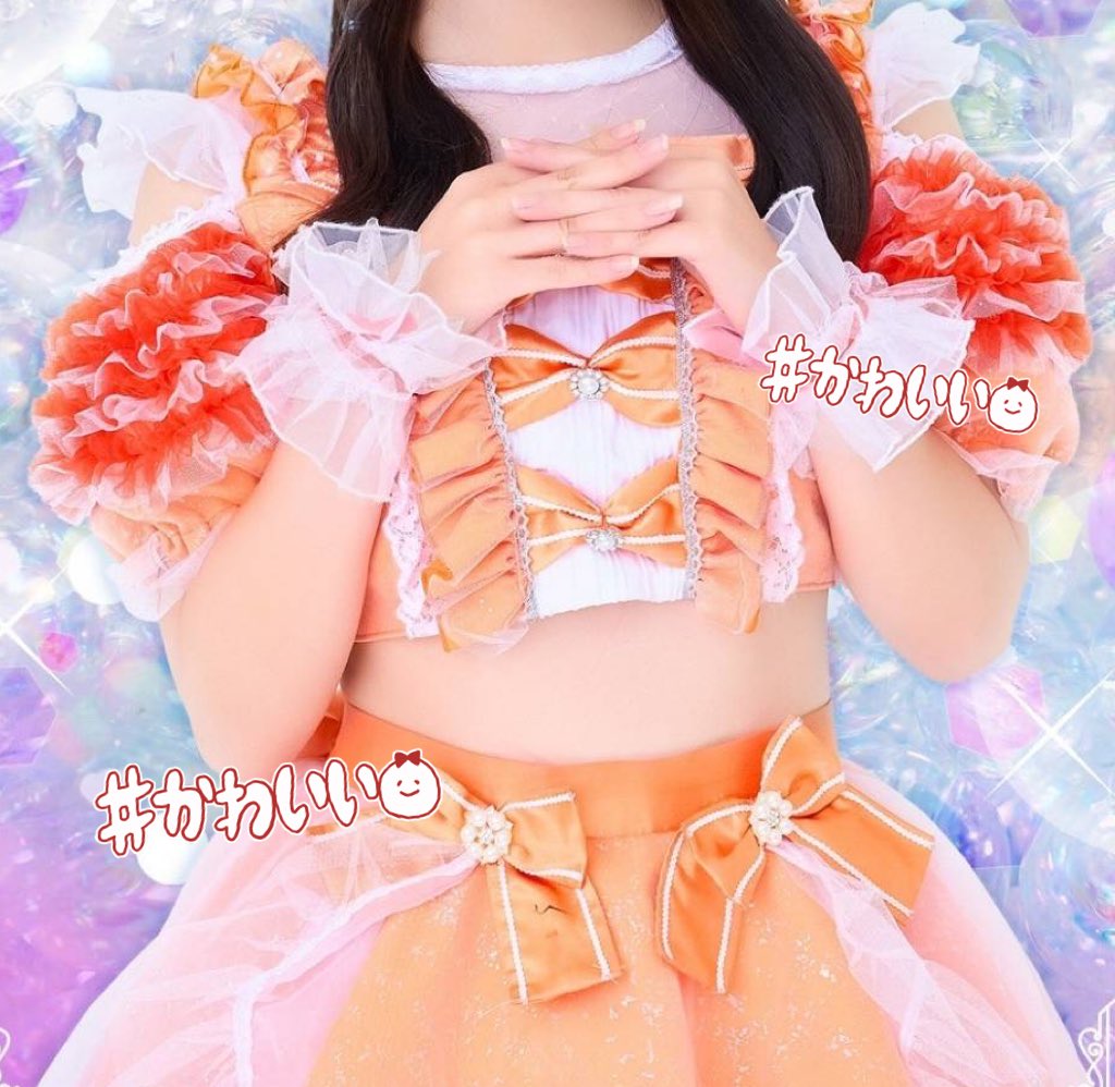 泉さくら🌸KATACOTO＊BANK (@_izumi_sakura) / Posts / X