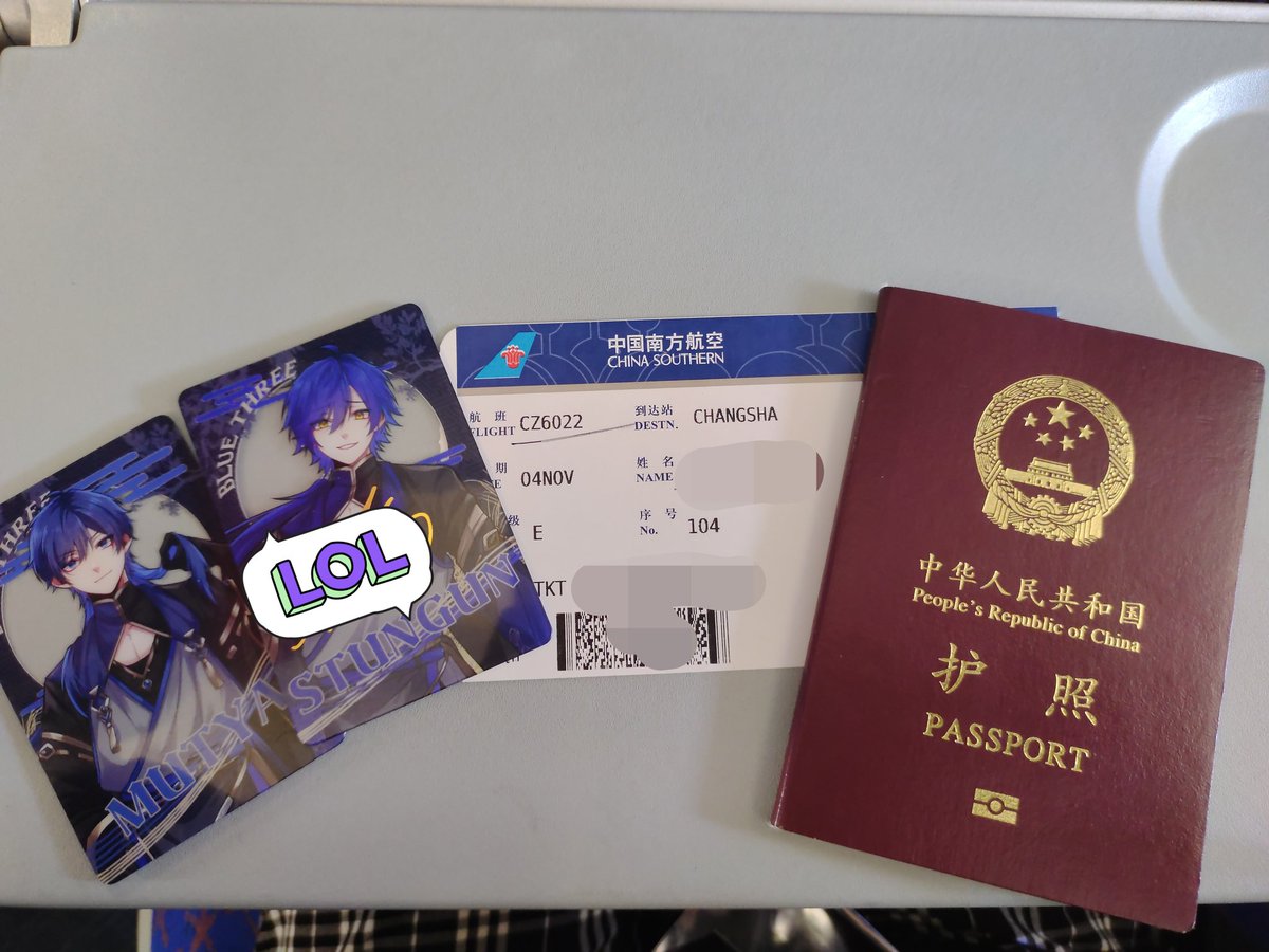 白水アキラ on X