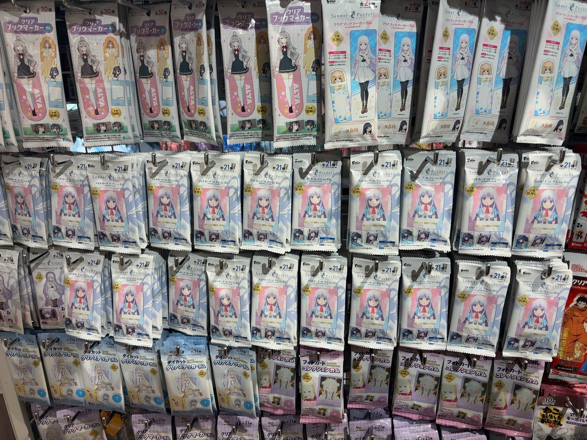 終末なクトリ (21)レジェンダー on X