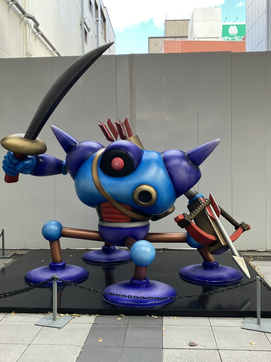 仙台で遭遇したモンスター