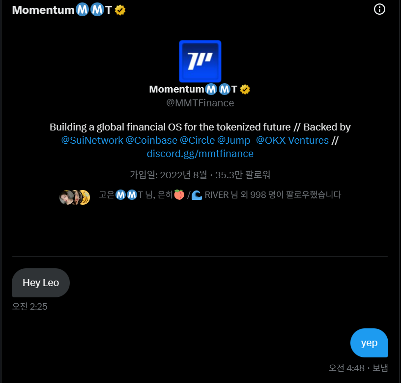 레오.마스터 tweet media