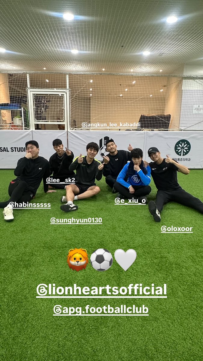 xiuweethome's tweet photo. 251104 @lionheartsofficial 인스타스토리 속 시우민💙

🔗https://t.co/s5SYhStWpE

#시우민 #김민석 #XIUMIN #シウミン #뭉쳐야찬다4 #뭉쳐야찬다4_시우민 @weareoneEXO @XIUMIN_INB100 @_xiumin_JP https://t.co/FFLLXFyOFg