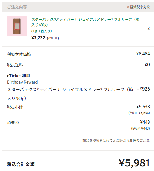 よっしー 🐧🐧 すみー on X