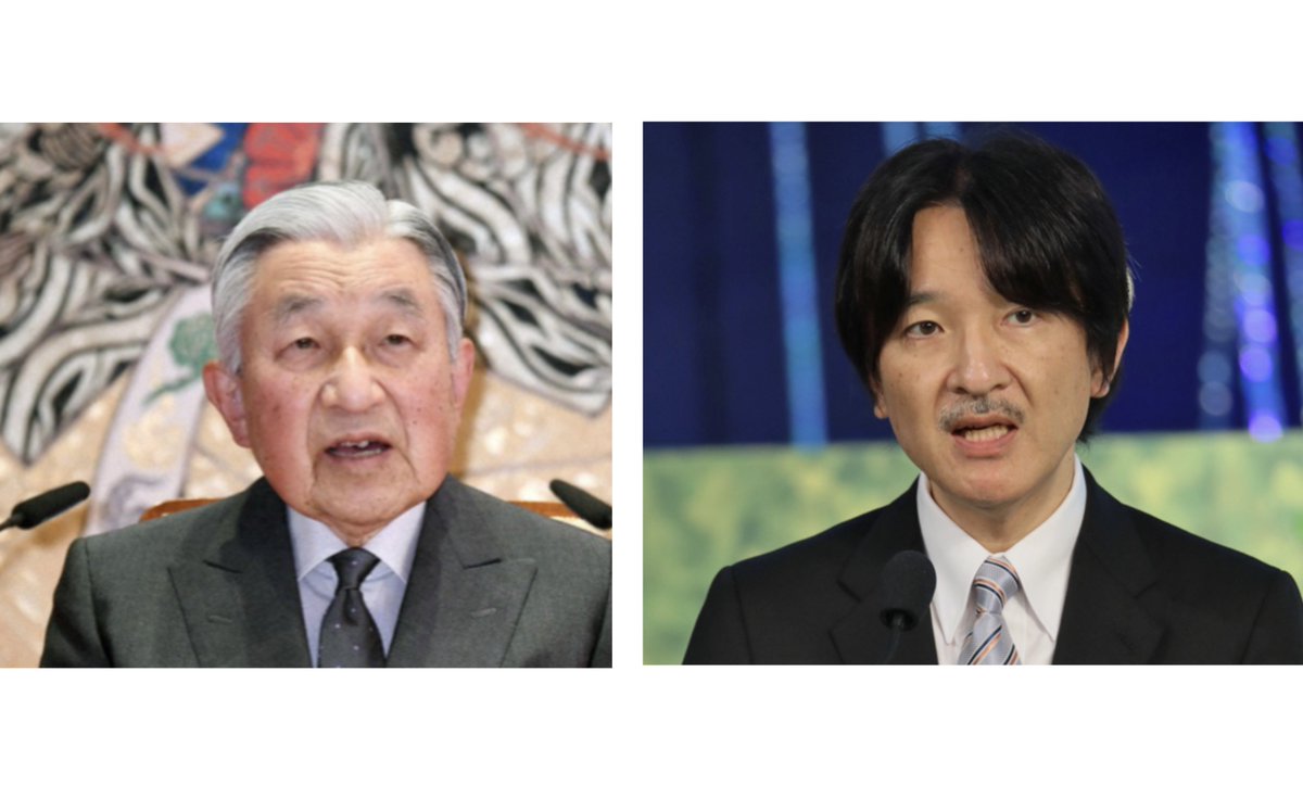 ♥aaa様♥ Aaa on X