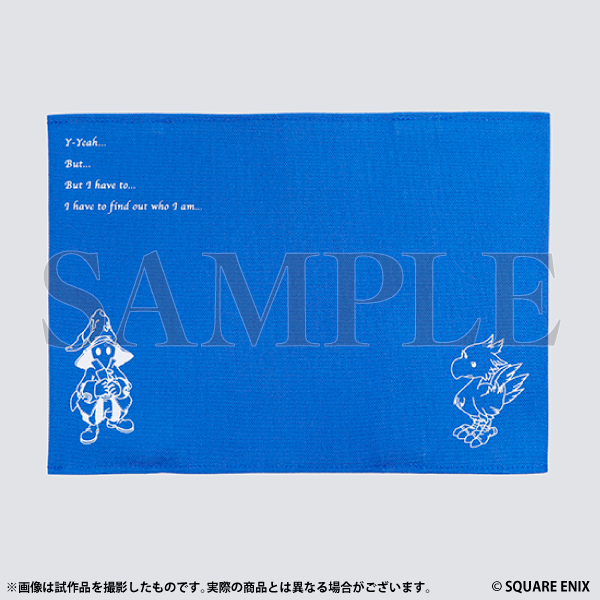 🔵#FF9展 記念グッズ紹介🔴 【ブックカバー/セーブブック・ビビ