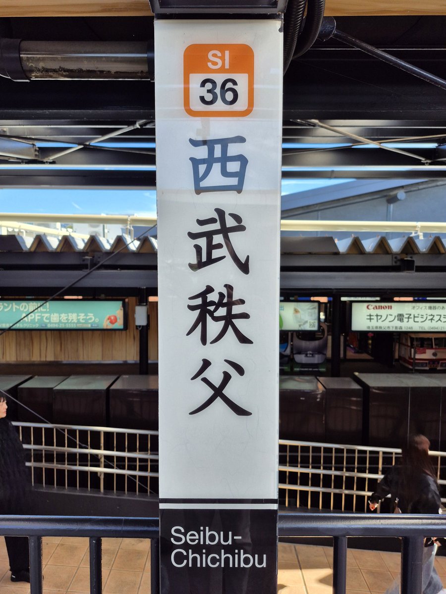 スイス銀行員 ラユン (@rayunch) / Posts / X