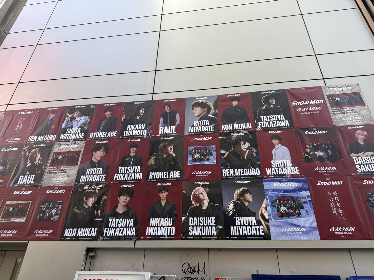 かおりん♡ on X