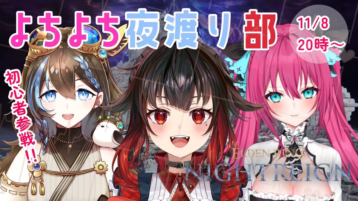 蛇塚朱々🐍🎐 on X