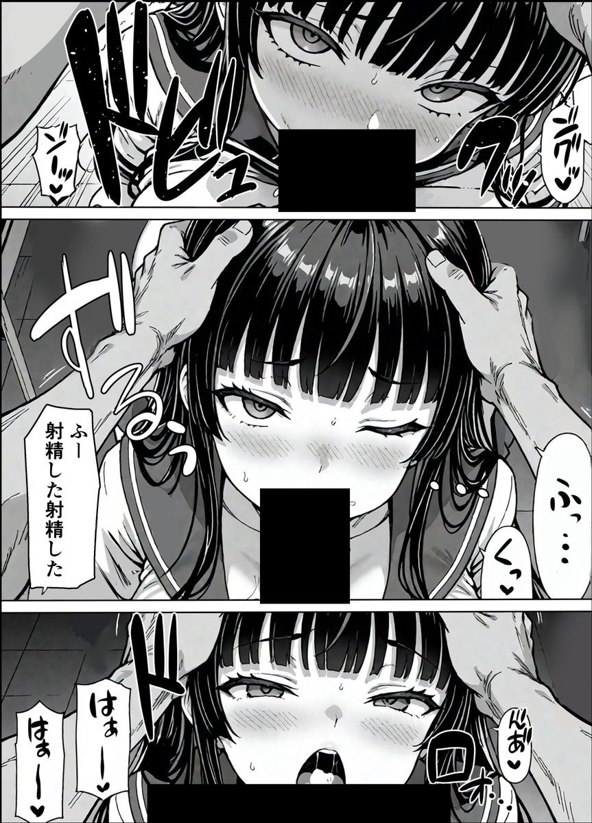 meronnosab's tweet photo. https://t.co/MXw7GltEPg