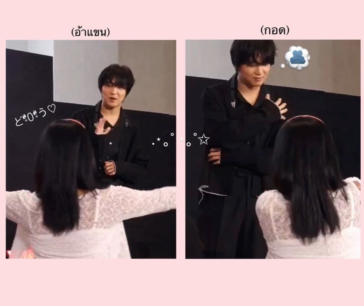 ꉂ ･ ･ ☆md tweet media