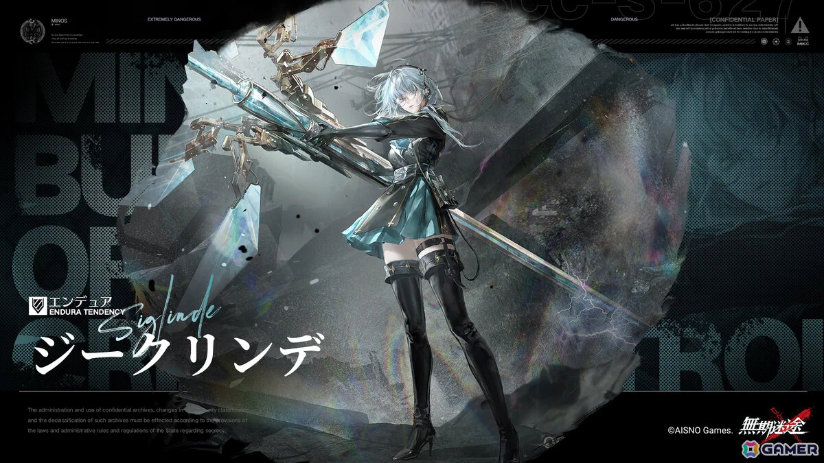 Gamer＠ゲーム情報 on X: 