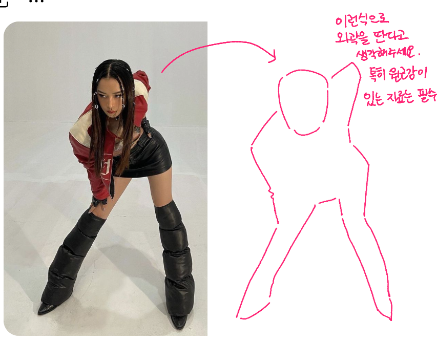 기본적으로 채팅 상담이지만 필요의 경우 작업물에 피드백도 드리고 있습니다😊❤ 