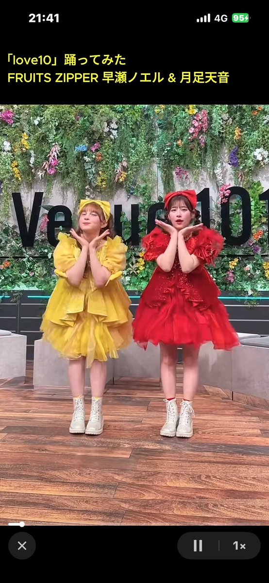 ま*️様 ❤️開花株❤️根っこパンパン❤️充実株❤️1145⭐️超レア⭐️小輪⭐ 🩵🫐☁️🦀かにお🦀🐹️🩵🍼 (@fruit_number) / Posts / X