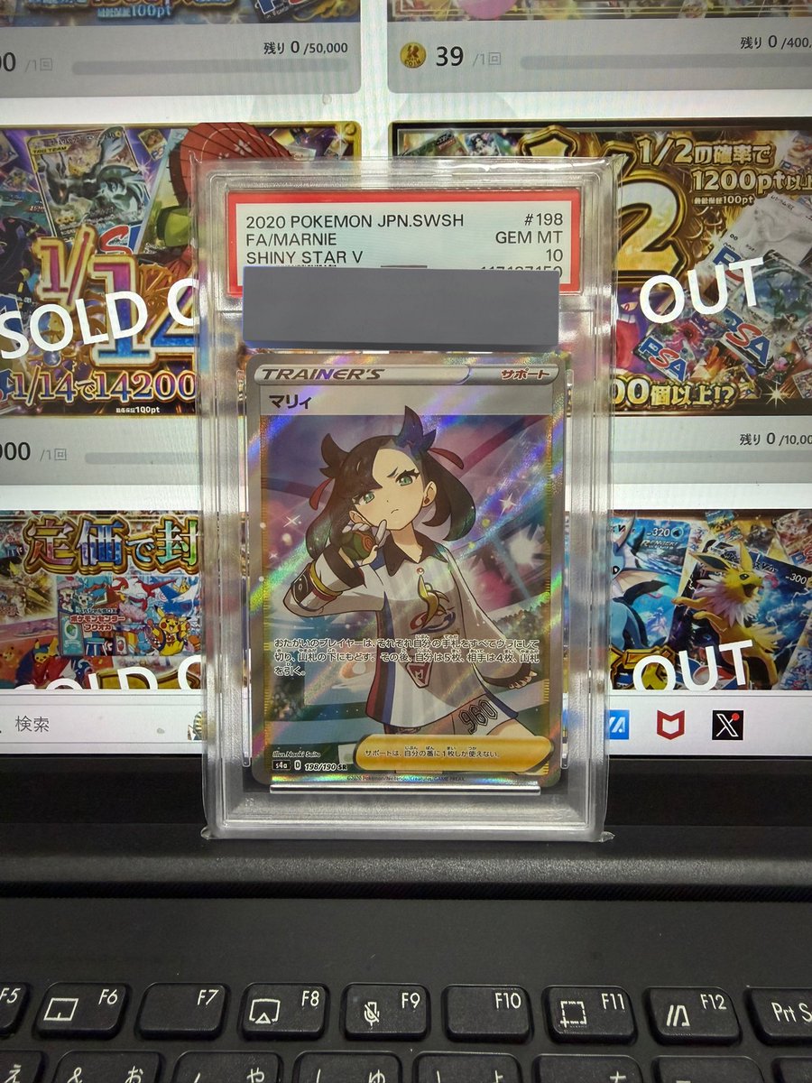 ★marrin★✨ ホゲくん on X