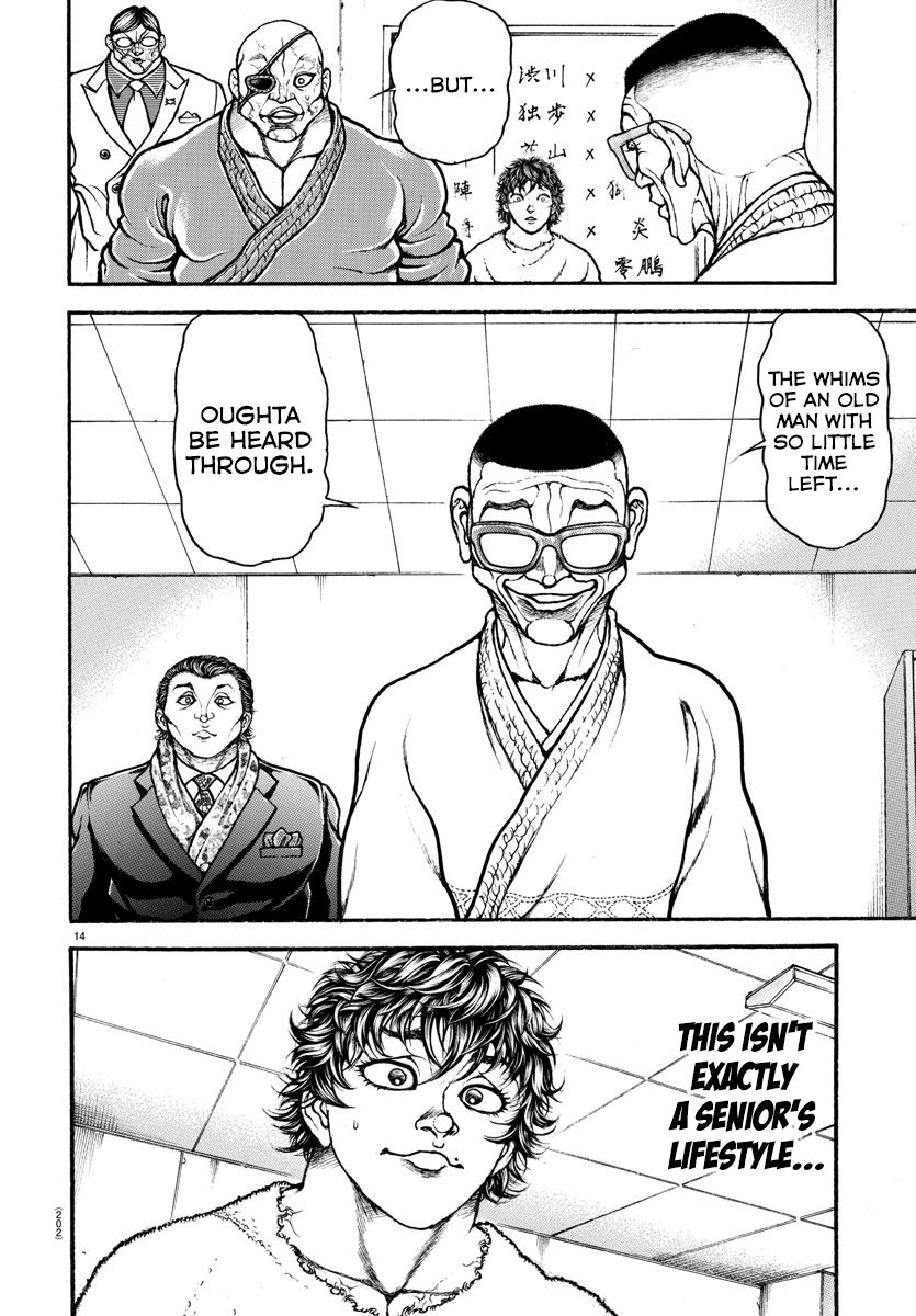 Fun fact, Doppo and Shibukawa are gay for each other