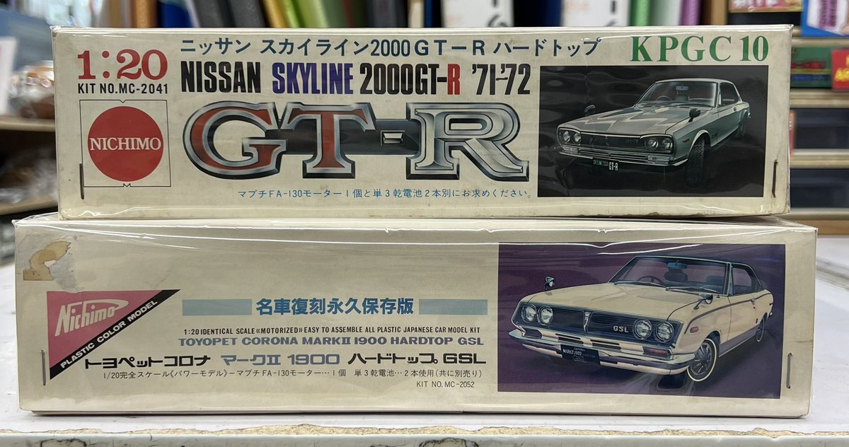 ゼスト相模原店 Supported by 駿河屋(フィギュア・キャラ雑貨