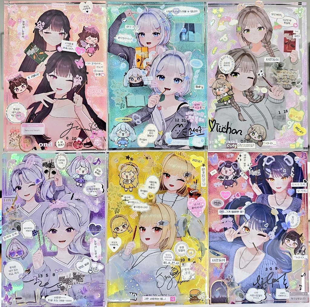 #RT
이세계아이돌 Be My Light 스밍 독려이벤트

RT 해주신 분들 중 추첨을 통하여
한 분께 자작 최애굿즈 를 보내드립니다!

당발 - 11/20 
당첨 후 멜론 스트리밍 카드 인증 O

- 이파리 팬계정 only 
- 배송비 부담 X
- 비정상적인 스밍카드 확인 시 당첨 취소