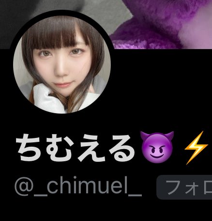 😈⚡️零 MR2ドライバー 兼 M84FSサバゲーマー on X