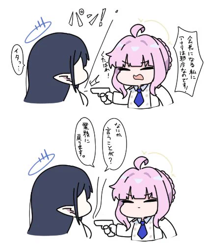 再掲 