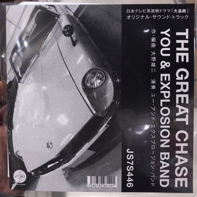 ミュージシャン RT-151767 HMV record shop 心斎橋 on X