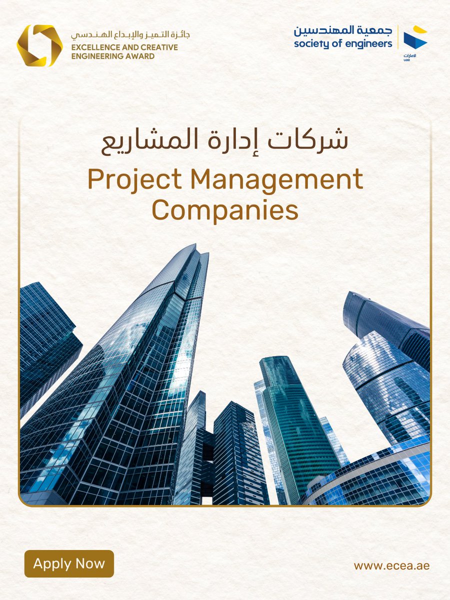 Instagram Link: instagram.com/p/DQnytepk_DJ/…