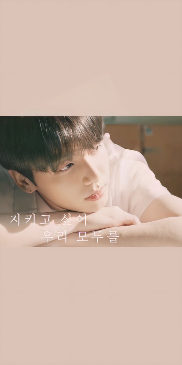 cmjg3579's tweet photo. #bts #정국 #JUNGKOOK 
정화되는 기분든당 https://t.co/D4dFp4VuPg