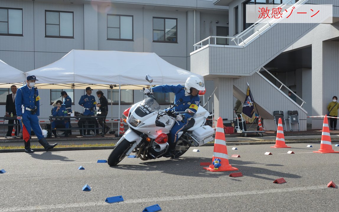 長野県白バイ安全運転競技大会」に #ライポくん が訪れました。隊員の