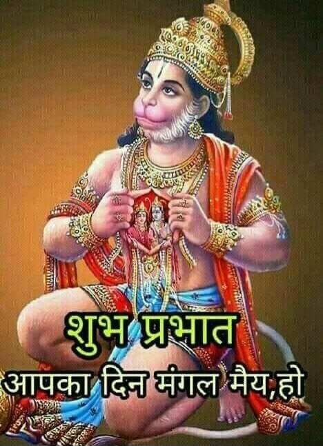 Manoj tweet media