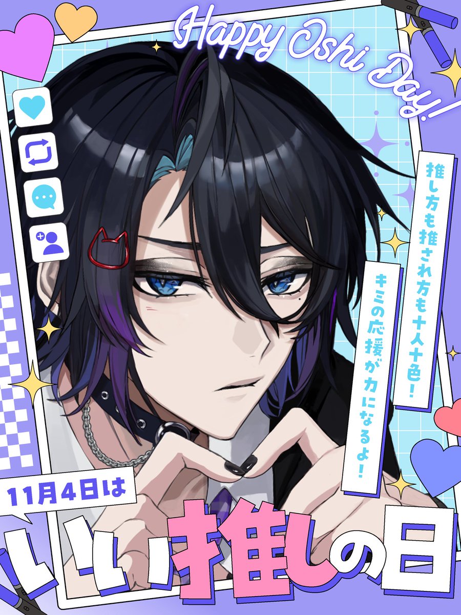 夏目朔夜🐈‍⬛†🎵@新人VTuber【チェリーポップ/歌ってみた