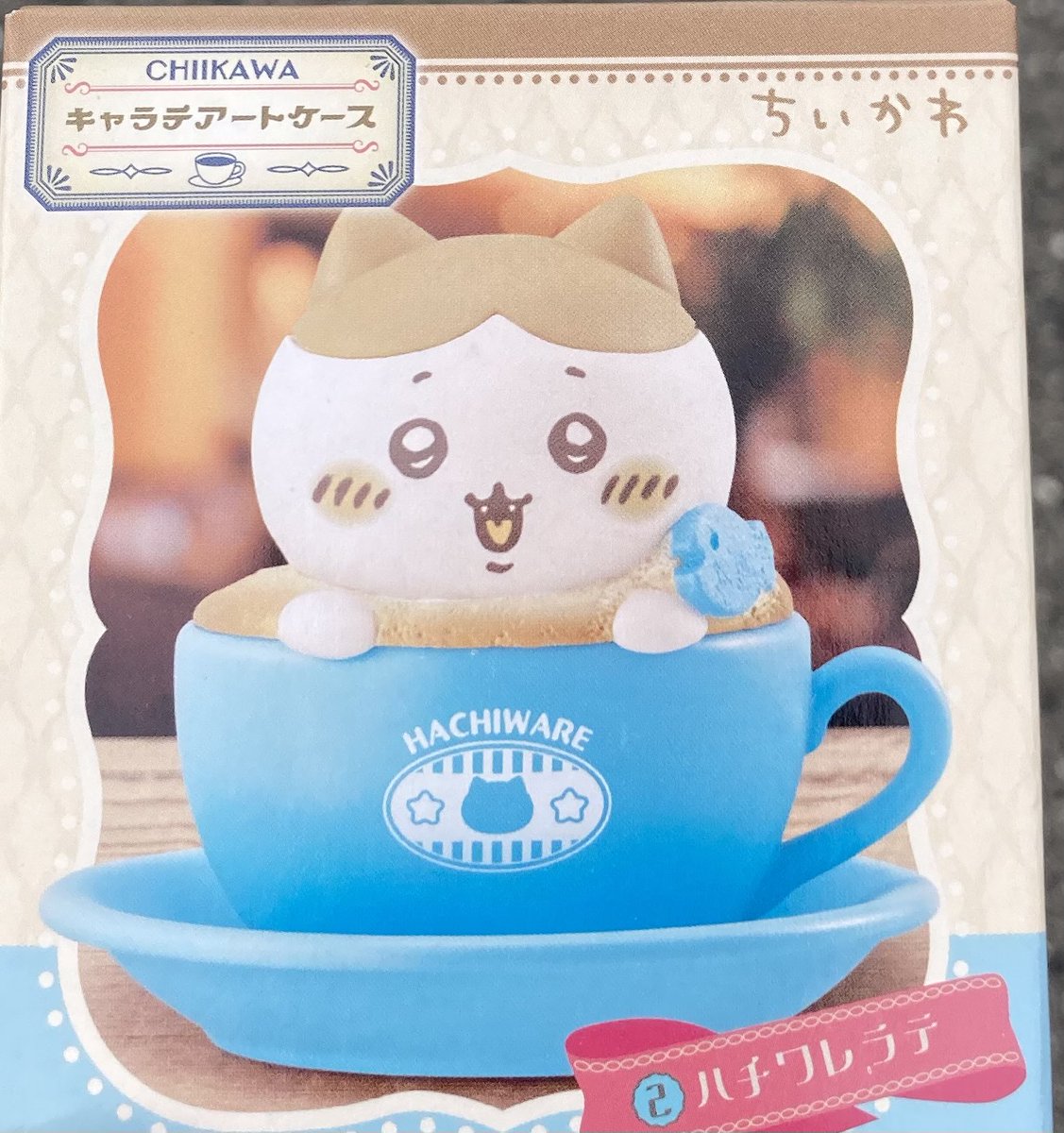 ☆☆ゆず☆☆様確認用 ゼクス Z/X E34-066 青の竜の巫女ユイ (IGR アイゴッドレア) 邪