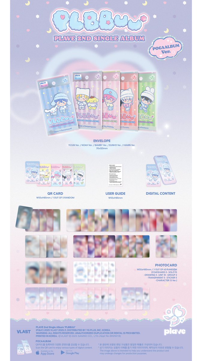 PLAVE PLBBUU PLUSH &amp; POCAALBUM PREVIEWS 🤩🤩🤩🤩🤩
