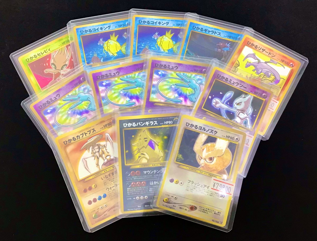 ⭐️秋葉原➁号店⭐️商品情報⭐️ 🧬🧬大人気 ひかるシリーズ