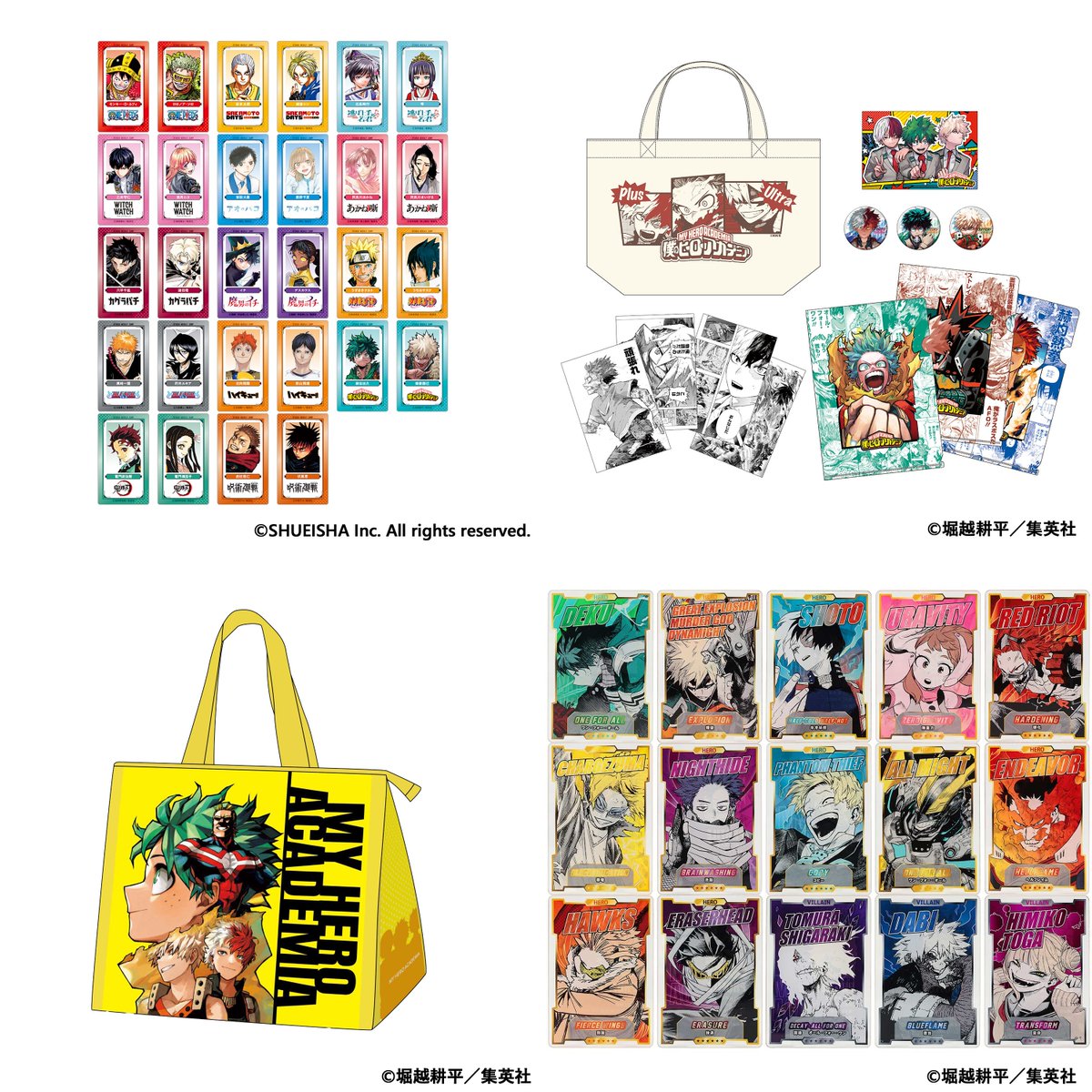 ジャンプフェスタ2026】販売グッズ 『僕のヒーローアカデミア