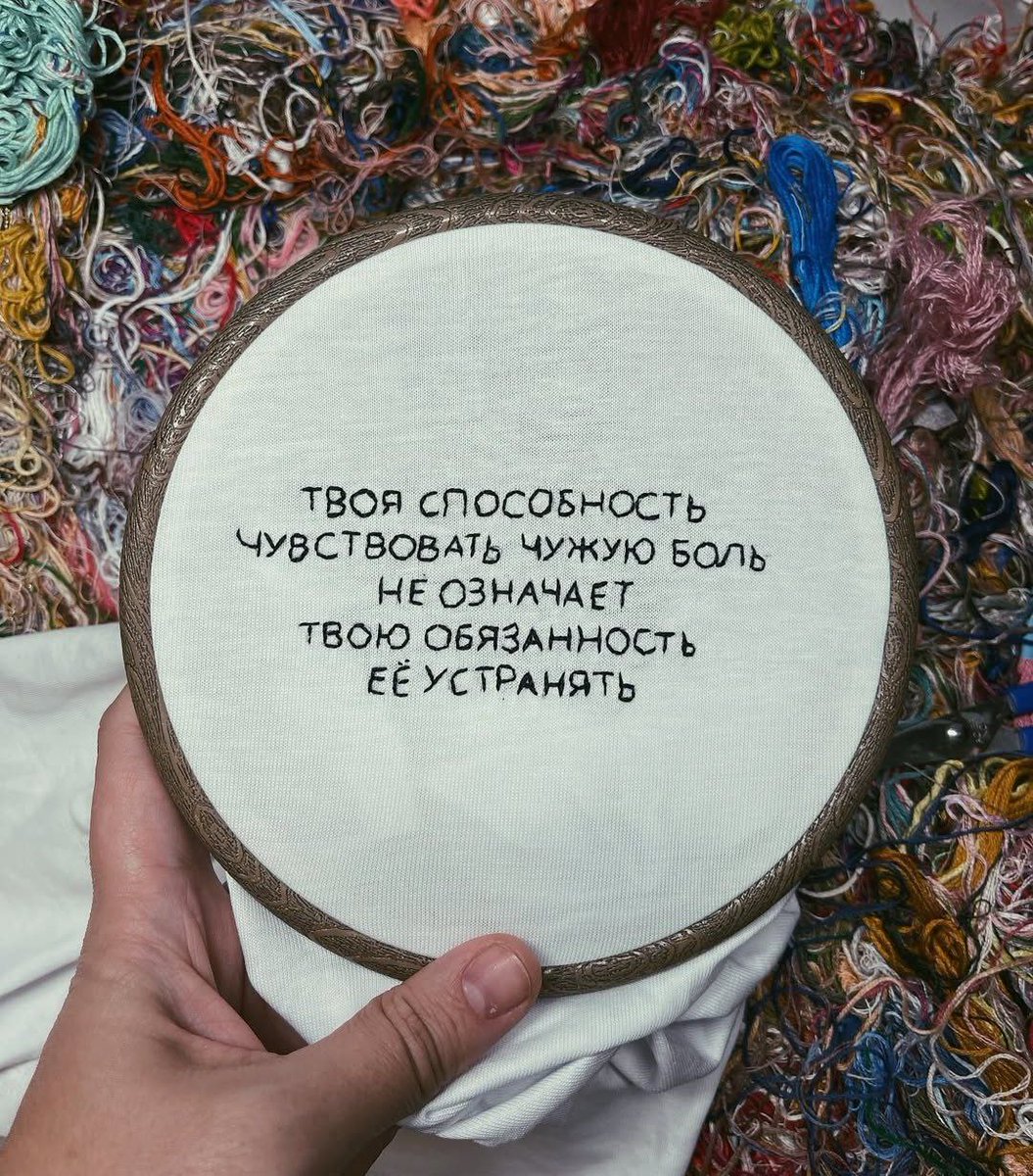 AssortiSala's tweet image. Да.